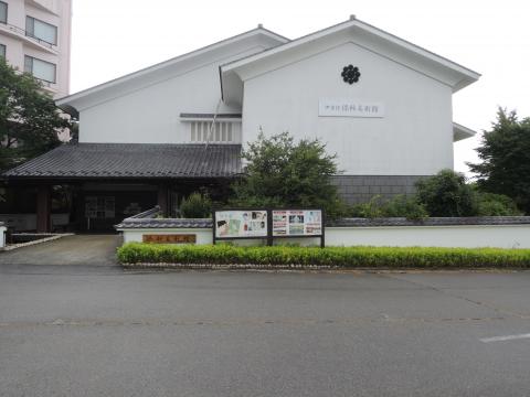 伊香保 保科美術館の写真1