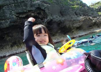 沖縄ダイビングショップ Sea Freeの写真1