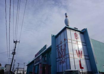 スポルト平の写真1