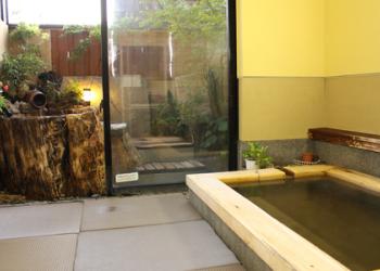 いづみ乃湯の写真1