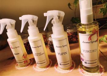 アロミックスタイル  京都手作りアロマ体験ラボの写真1