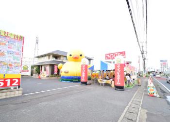 ファイブイズホーム(熊谷円光店)の写真1