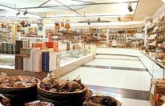 中禅寺観光センターの写真1