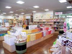 福亀堂・龍の里の写真1