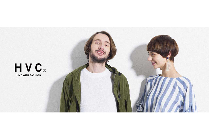 HVC(ピエリ守山店)の写真1