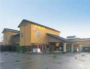 ひぜん祐徳温泉 宝乃湯の写真1