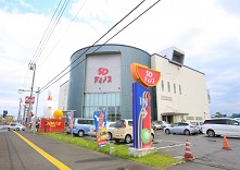 ディノス 旭川の写真1