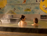 しまなみ温泉 喜助の湯の写真1