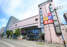 ディノス 札幌白石の写真1