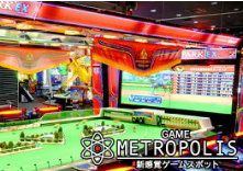 青森コロナワールドの写真1