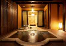 紀伊乃国屋 別亭の写真1