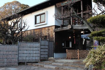 北鎌倉古民家ミュージアムの写真1