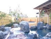 スパリゾートゆにーいくの写真1