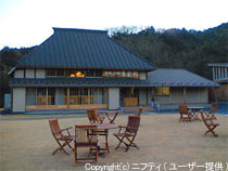 都幾川四季彩館の写真1