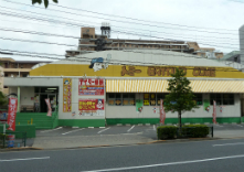 トミーバッティングドームの写真1