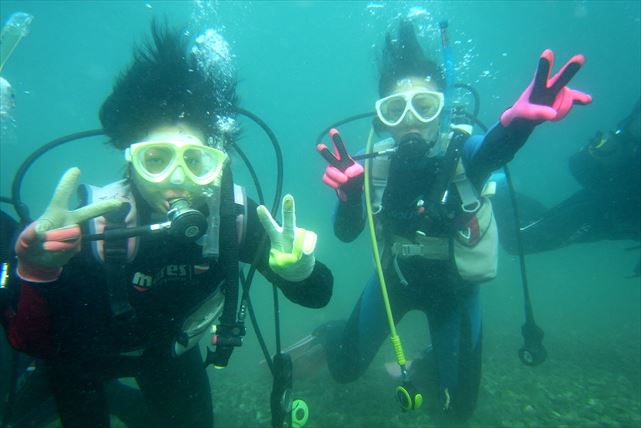 アイムマリンサービスの写真1