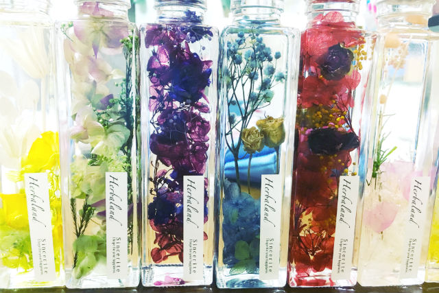 フラワーアトリエSinceriteの写真1