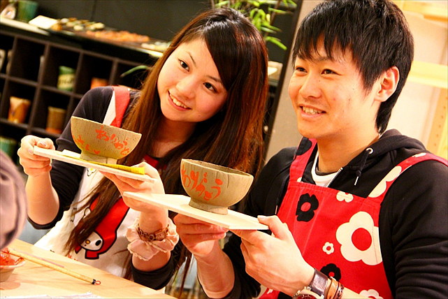 陶芸工房彩泥窯の写真1