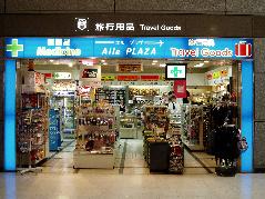 エルプラザの写真1