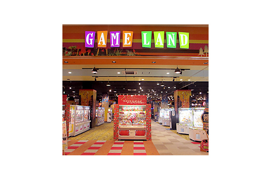 GAME LANDの写真1