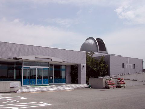 柳田星の観察館の写真1