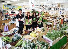 直売所 鬼八の蔵|高千穂がまだせ市場の写真1