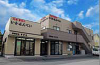 元祖すがたのいかせんべい 岩手のおみやげに宮古銘菓の写真1