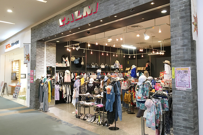 CALMの写真1