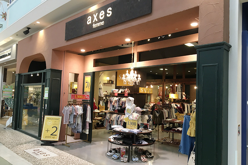 axes femmeの写真1