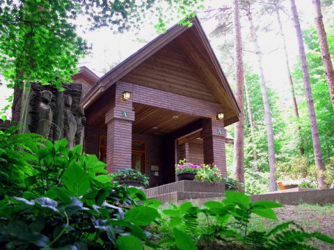 絵本美術館&コテージ森のおうちの写真1