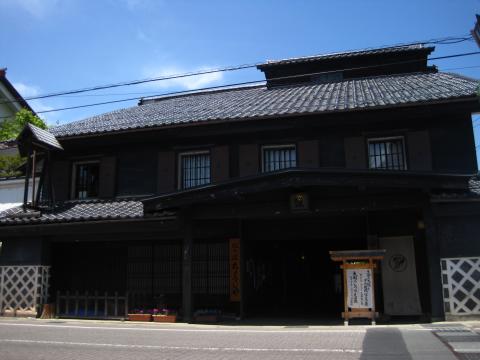 塩の道ちょうじやの写真1