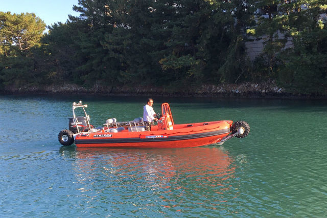 ボートクラブカナルの写真1