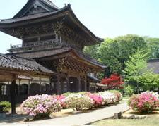 大本山總持寺祖院の写真1