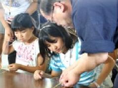 ふるさと水引工芸館の写真1