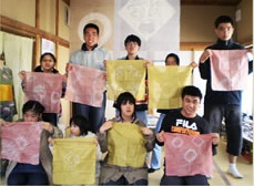 大石紬伝統工芸館の写真1