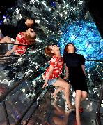 アトリエ・ロッキー万華鏡館の写真1