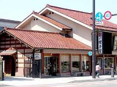 蛭子屋 小野染彩所の写真1