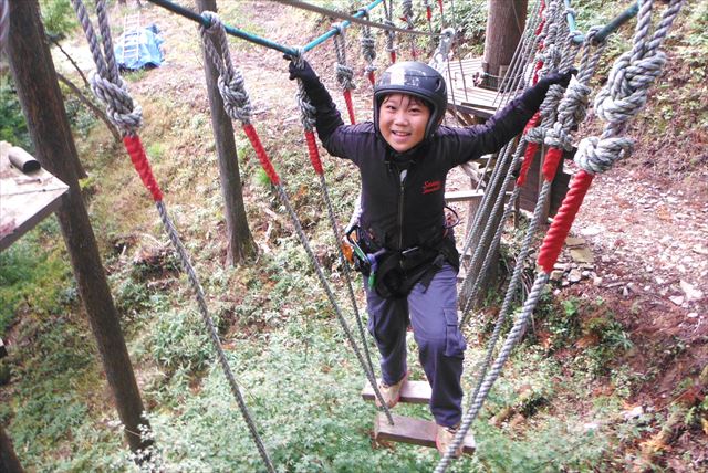 マウンテンライフ飛騨の写真1