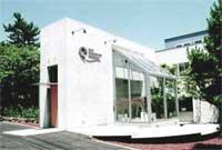 伊豆アンモナイト博物館の写真1