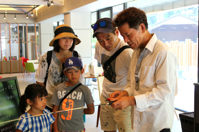 ニューいじら湖荘の写真1