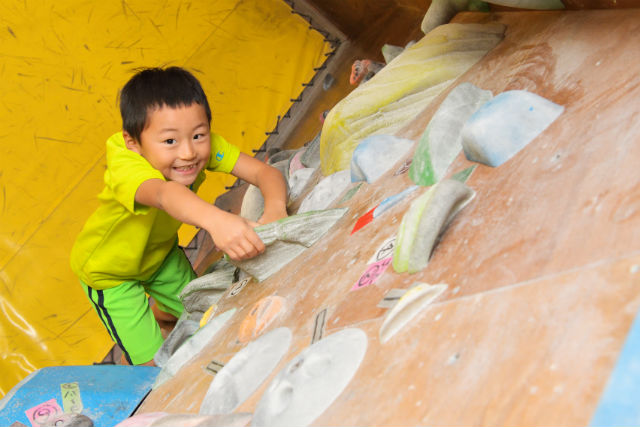 魚動クライミングジム(各務原店)の写真1