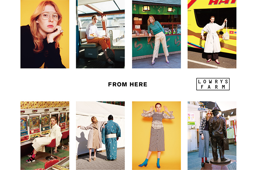 ローリーズファームショップ 柏マルイの写真1