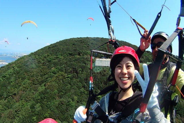 スカイトライの写真1