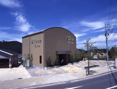 浜名湖舘山寺美術博物館の写真1