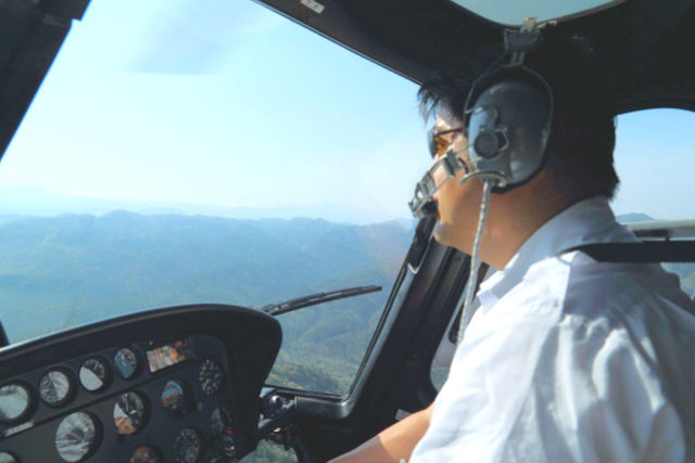 伊勢志摩鳥羽 天空の旅の写真1