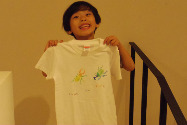 made in 伊勢の写真1