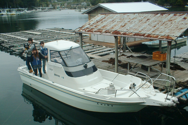 真珠の故郷deの写真1