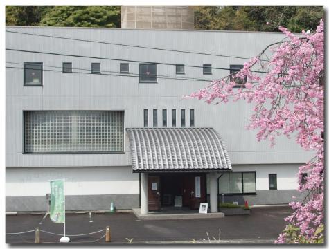 伊賀伝統伝承館 伊賀くみひもの写真1