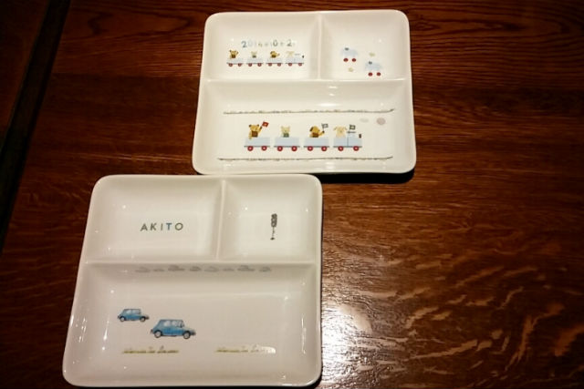 カラフルベイクの写真1