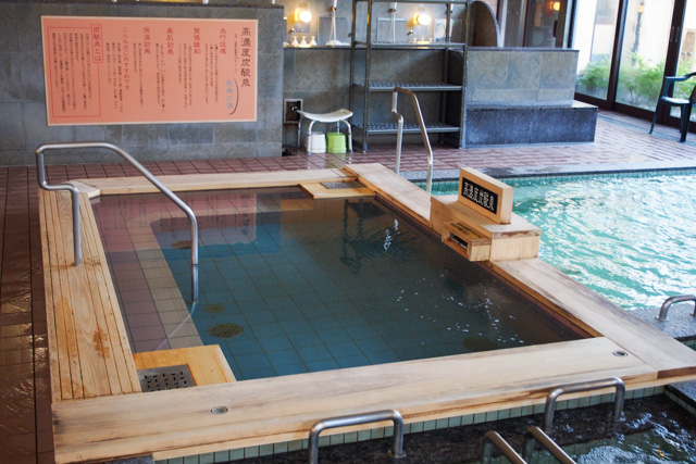 玉光湯 ひじりのね(伏見店)の写真1